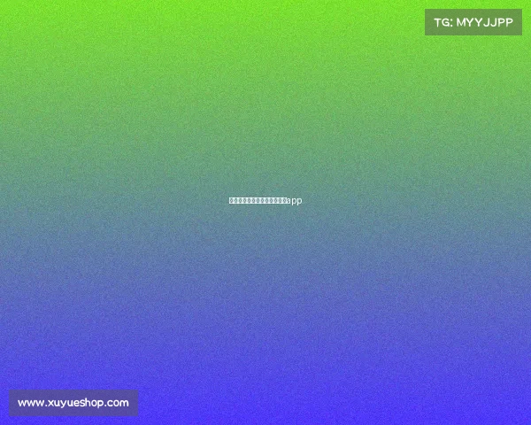 篮球分析赛事、篮球赛事分析app