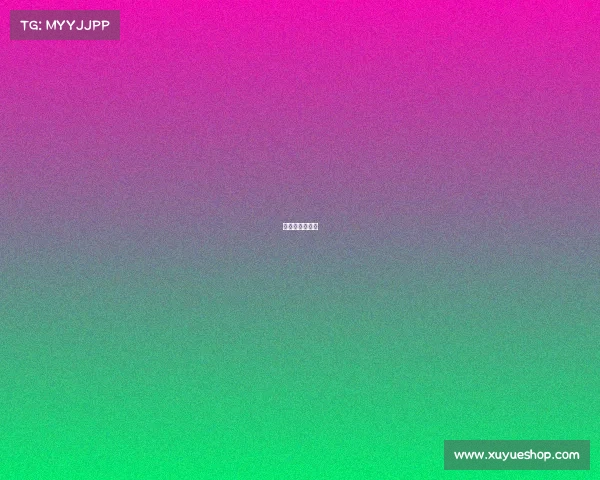 美金杯在哪举行