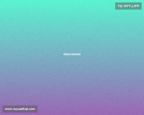 跳棋赛事规则 跳棋比赛必胜技巧